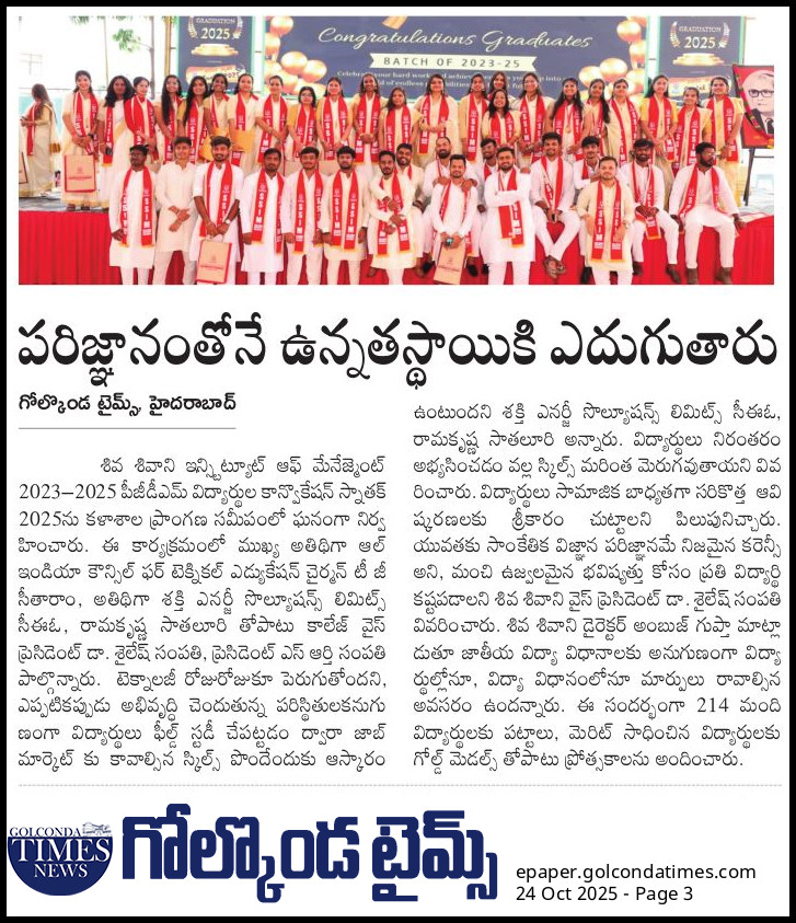 Golcond Times Hyderabad 2025 Convocation